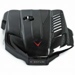 BMW G20, G29 Z4, B48 Engine Cover